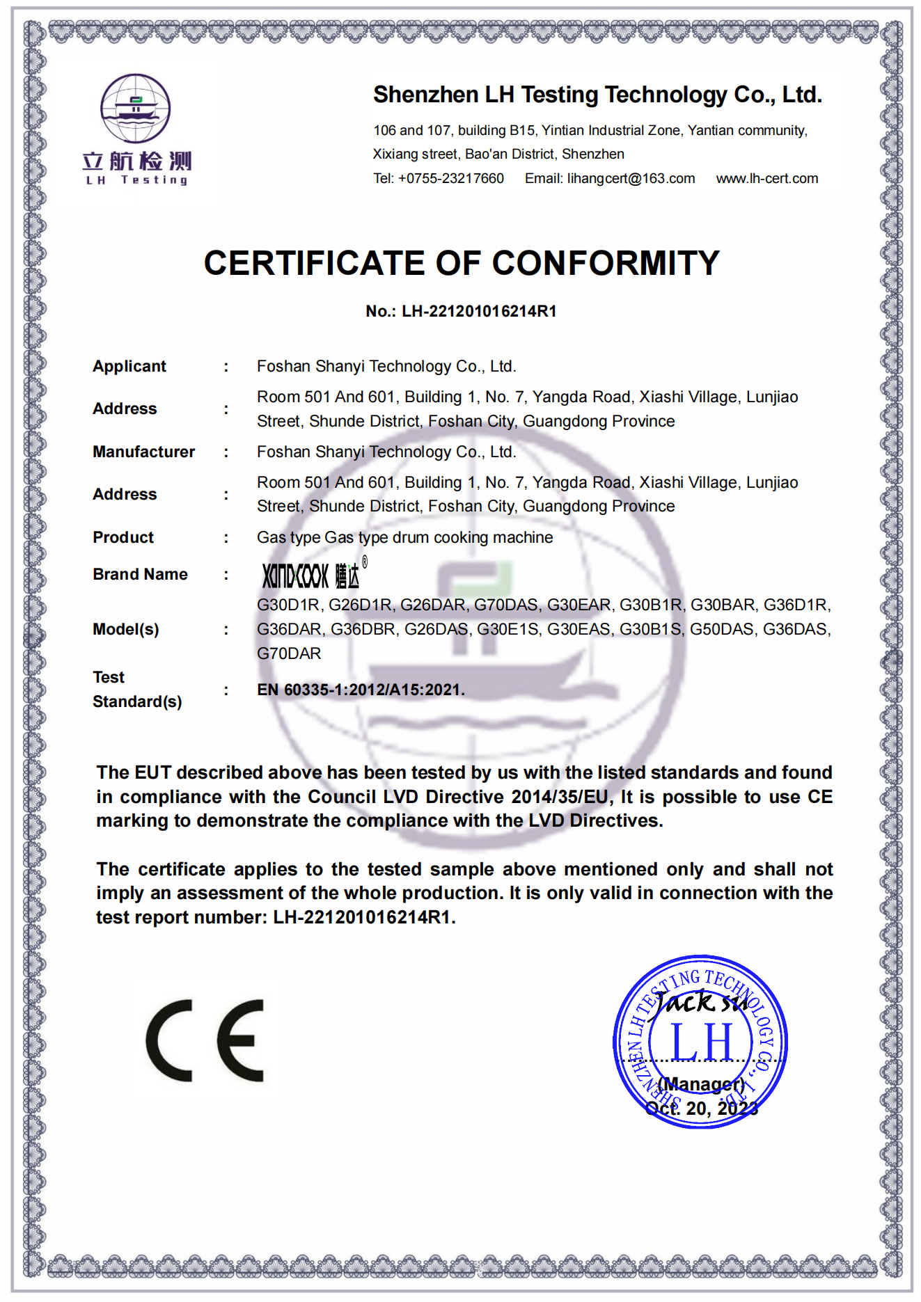 CE certification 4